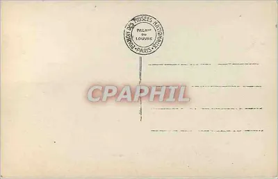 Stele di donazione detta 'koudourrau' del re kassita Mélipak — Museo del Louvre — Verso