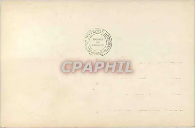 Statua króla Akhnaton — XVIII dynastia — Muzeum Louwra, seria E.16 — Rewers