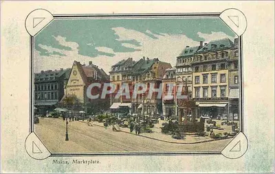 Mainz, Marktplatz — vista panorâmica do mercado com fonte e edifícios — editor Audrey Staver