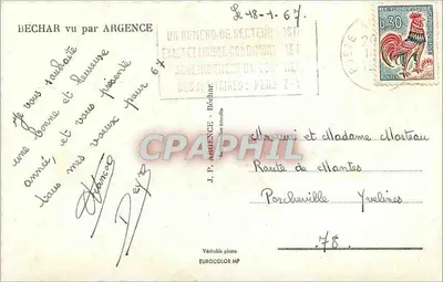 Cena fluvial no Egito — palmeiras e margens de rio — J.P. Béchar, Editor — Verso