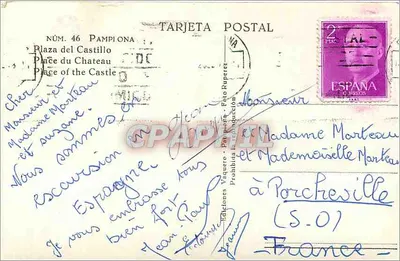 Plaza del Castillo — Pampiona — Wyd. Ediciones Vaquero, nr 46 — Rewers