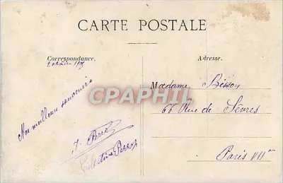 Viaduc de Garabit (Cantal) — widok panoramiczny — wydawca nieznany, nr 308 — Rewers