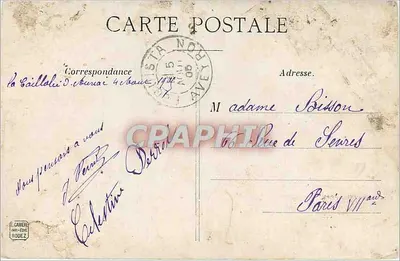 Salles-la-Source (Aveyron) — Grande Cascade — editor E. Carrère, n° 298 — Verso