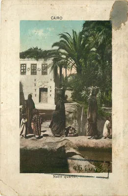 Bilhete postal antigo Cairo Nativ quarter