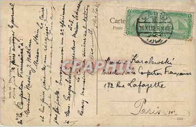 Bilhete postal antigo Cairo Nativ quarter — Verso