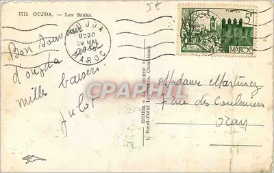 Oujda — Souks — Wydawnictwo «La Gorgone», Casablanca — Rewers
