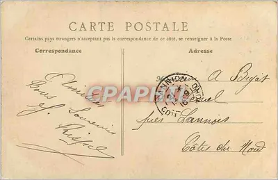 Notre-Dame-de-Liesse - O Jubé (século XV) — P. V. editelle — Verso
