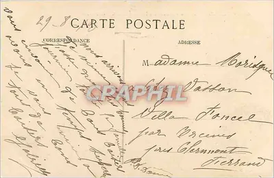 Orléans – Place du Martroi – Les Deux Rotondes — Edit. H.C. n°405 — Verso