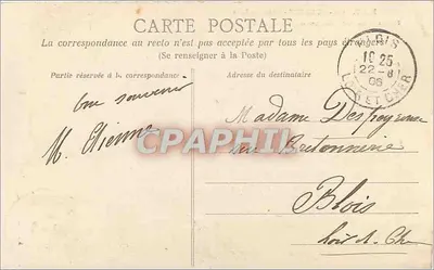 Le Havre - Place Gambetta — Estátuas de Casimir Delavigne e de Bernardin de Saint-Pierre — E.B.Z. 141 — Verso