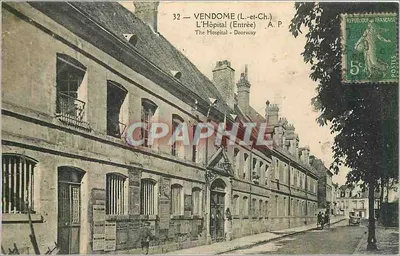 VENDÔME (L.-et-Ch.) — L'Hôpital (Entrée) — A. P.