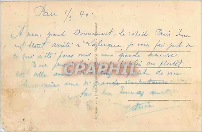 Pau - Widok na rzekę Gave i Pic du Midi de Bigorre — Wydawca L. Toulous — Rewers