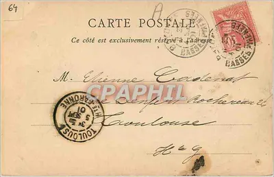 Bayonne — Le Pont Saint-Esprit — ND Phot — Verso