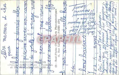 पायरीनीज का पैनोरमा — कैनिगो पार्क (ऊंचाई 2785 मीटर) — रियल-फोटो-सी डेस आर्ट्स फोटोमैकेनिक्स — पीछे