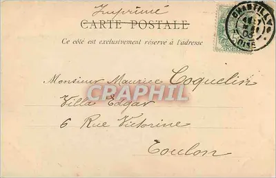 Zamek w Chantilly — Kaplica — Impression Chantilly, n° 404 — Rewers