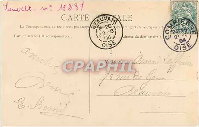 PierreFonds — Zamek — Wydanie Nowych Galerii — Rewers