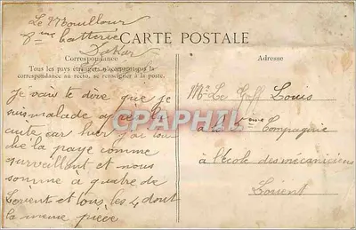 Stara pocztówka Afryka Zachodnia Senegal Kobiety z Cayor — Rewers
