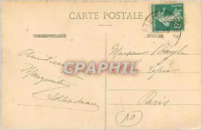 Troyes - Fontaine Argence — wydawca: Maljean des Magazines Hémonis, Troyes, nr 32 — Rewers