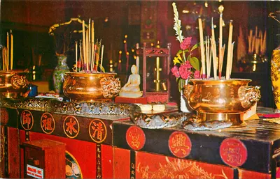 Templo do Serpente - Sungei Kluang, Penang — editor P. M. S. Mohamad Noordin, n° K1052