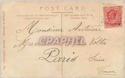 Holborn Circus, Londyn — widok miejski z rzeźbą konną — wydawca nieznany — Rewers