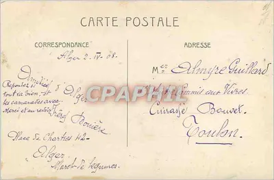Boulevard de Alger — Carte postale décorative avec lettres ornées de strass et fleurs — éditeur inconnu — Verso