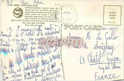 Hotel New York Hilton — Rockefeller Center — editor Graphil, n° SDK-1107 — Reverso