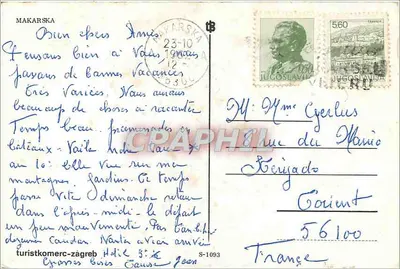 Makarska — vista panorâmica e praia — turistkomerc-zagreb — Verso