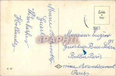 Bergen op Zoom — Groeten uit — Raadhuis, Gevangenpoort, Markt met Prot. Kerk, Antwerpschestraat — wydawca C. 47 — Rewers
