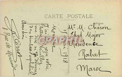Casa dos Embaixadores — Dijon — n° 33 — Verso