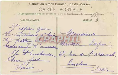 Ajaccio - Casa Bonaparte - A Sala de Jantar — Verso