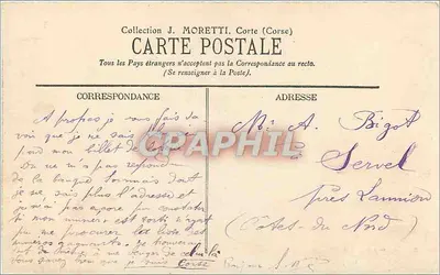 Ajaccio (Korsyka) — Akt chrzcielnego Napoliona I — Zbiór J. Moretti, Korsyka — Rewers