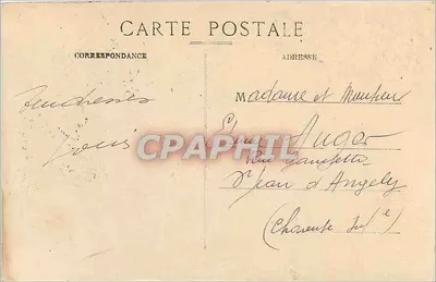 Riom — O Museu — Vestíbulo — Édition Amat n°124 — Verso