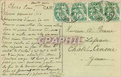 Royat-les-Bains — Bulwar Bazin i Paraadyz — Idsel — Rewers