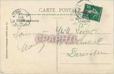 Avignon - Pałac Papieski — Zbiór Artystyczny nr 2063 — Wydawnictwo Gilletta, Nice — Rewers