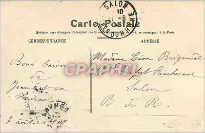 Angoulême — Palazzo di Giustizia e Piazza del Murier — Edito da B. Petite, stampa Bollon. — Verso