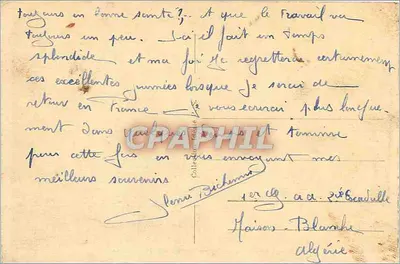 Algieria - Mezquita Djamâa Djedid - Rue de la Marine — n°55 — Rewers