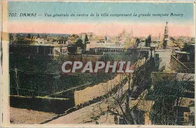 Damas — Visão geral do centro da cidade incluindo a grande mesquita Amavy — n°702