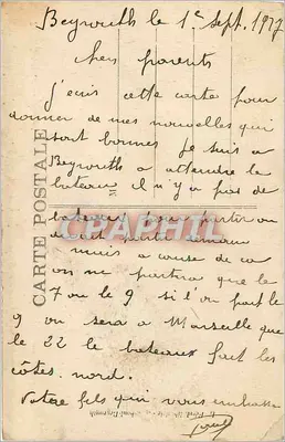 Damas — Visão geral do centro da cidade incluindo a grande mesquita Amavy — n°702 — Verso