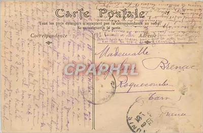 Tunis — Pałac Sądowy — ND Fot. n°19 — Rewers