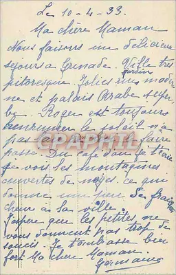 Granada — Gran Vía — wydawca nieznany, n° 62 — Rewers
