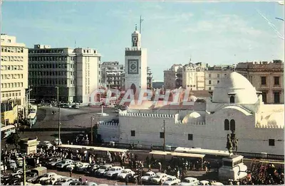 Place des Martyrs — Argel — Edições JEFAL n°1009
