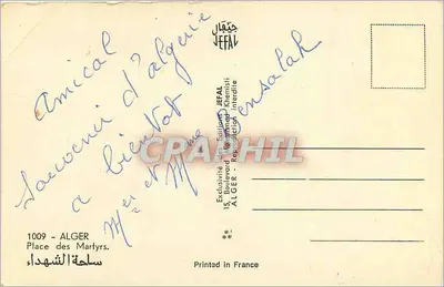Place des Martyrs — Argel — Edições JEFAL n°1009 — Verso