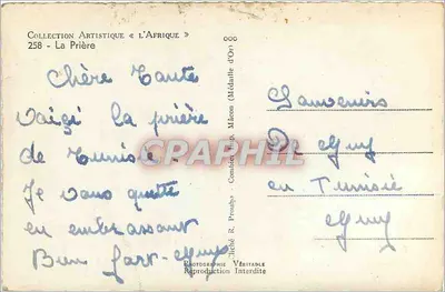 A Oração — Tunísia — Coleção Artística «L'Afrique» n°258 — Editor C. Prouty — Verso