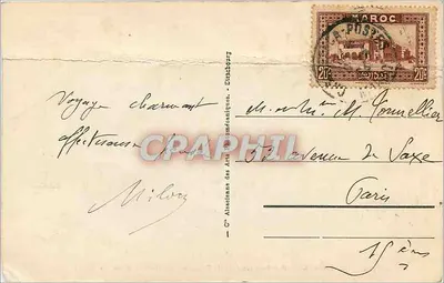 Casablanca - Boulevard do 4º Zouaves - A Banca de Estado do Marrocos — editada por Louys — Verso