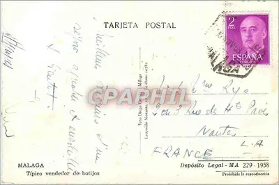 Malaga — Verkoper van botijas — Antieke ansichtkaart Leonardo Morante, n°17 — Achterkant