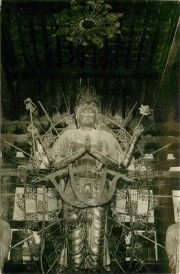 बौद्ध बहुब्राह्मण शिल्प — तोदै-जि मंदिर — प्रकाशक तोदै-जि