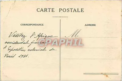 Port w Dakarze — Senegal — Rewers
