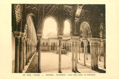 Grenade - Alhambra - Cour des Lions, La Fontaine — Arte Árabe - Espanha