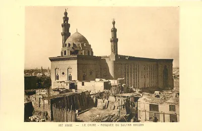 Arte árabe — Cairo — Mesquita do Sultan Hassan