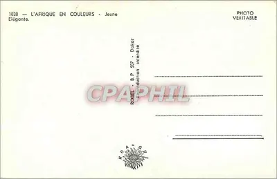 Młoda Afrykanka — Elegancka — Robel, Dakar, n° 1038 — Rewers