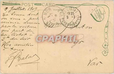 जापानी युवती के किमोनो में — फोटोग्राफी — यू. टोरिल द्वारा संपादित, टोक्यो — पीछे